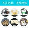 FANTAK inkjet coated paper, A4 double-sided high-gloss photo paper, 120g double-sided high-gloss inkjet printing photo paper, 100 sheets of photo paper, film paper, coated paper details Picture